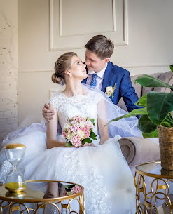 Photographe de mariage Evgeniya Kuznecova (jemka7). Photo du 1 janvier 2020