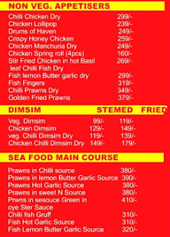 Gabbar Dhaba menu 2