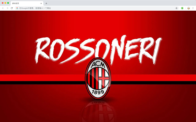 AC Milan Football Club Sports HD New Themes