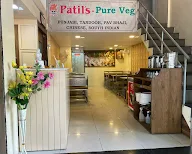 Patil's Kitchen photo 1