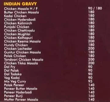 Kabab Moutain menu 