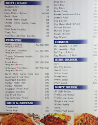 Hotel Shakti Palace menu 1