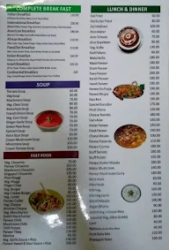 Gurudev Restaurant menu 1