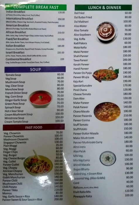 Gurudev Restaurant menu 