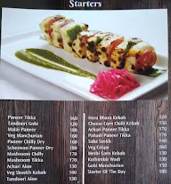 Vithal Kamat menu 8