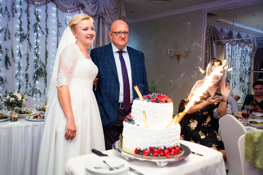 Fotógrafo de bodas Alla Eliseeva (alenkaaa). Foto del 27 de marzo 2019