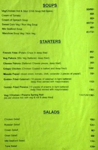 Sumaya menu 2