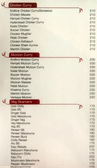 Kritunga Restaurant menu 1