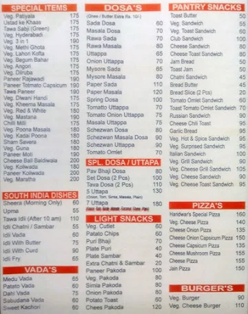 Haridwar menu 