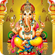 Download Ganpati Aarti For PC Windows and Mac 1.0