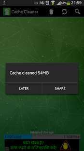 Cache Cleaner(圖2)-速報App