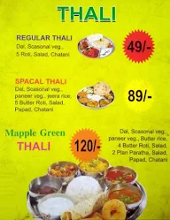 The Mapple Green menu 5