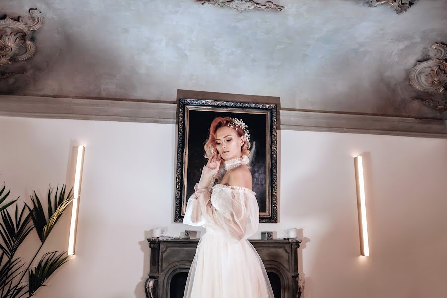 Wedding photographer Aleksandra Alesko (arastudio). Photo of 15 February 2020