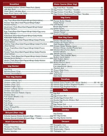 Annapurna Bengali Hotel menu 