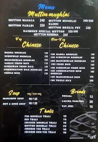 Diamond Restaurant menu 1