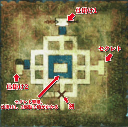 FF8_名もなき王の墓の全体図_マップ