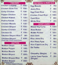 Amma's Biryani Mane menu 1