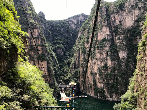 Longqing Gorge China 2017 