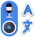 Icon Translate Photo - Voice & Text