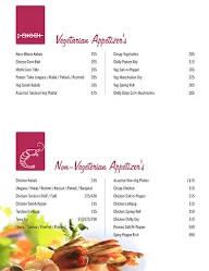 Tamarind menu 3