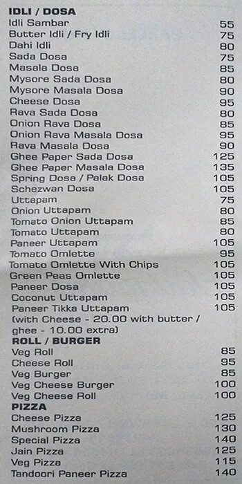 Ganga Sweets menu 