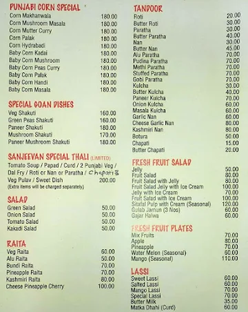 Sanjeevan Veg Restaurant menu 