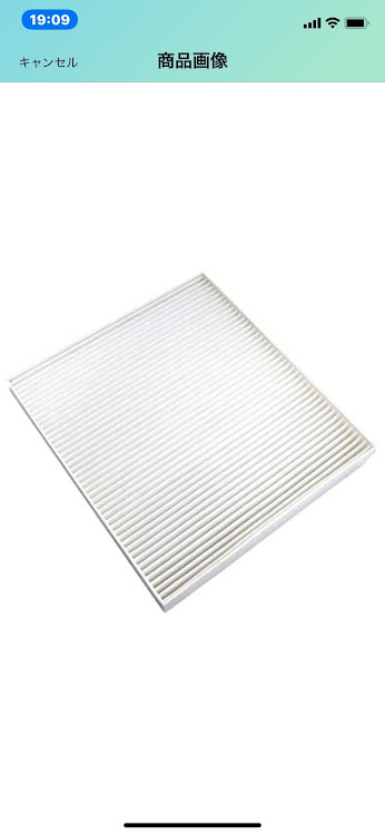 キューブの夏休みの工作・熱中症に気をつけて!!・夏休み・DIY・お盆休み終了に関するカスタム事例の投稿画像1枚目