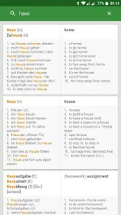  German English Dictionary – Vignette de la capture d'écran  