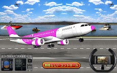 モダン 飛行機 射撃 シムのおすすめ画像2