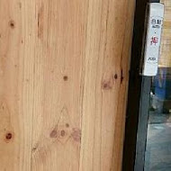 LOUISA COFFEE路易莎咖啡