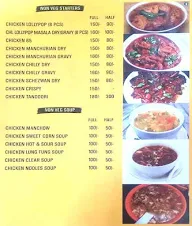 Fifty Five Food Plaza menu 2