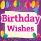 Happy birthday wishes - All birthday wishes poems Download on Windows