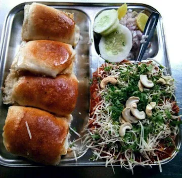 A-1 Sharma Pav Bhaji & Ice Cream photo 