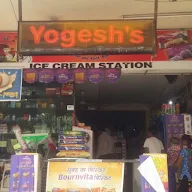 Yogesh's Departmental Store photo 1