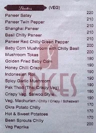 Spices Restaurant & Bar menu 6