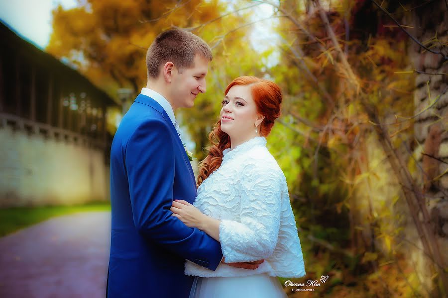 Wedding photographer Oksana Kim (oksana1kim). Photo of 11 January 2016