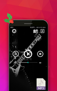 Top 40 Hits American(圖8)-速報App