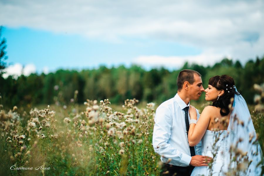 Wedding photographer Anna Slotina (slotinaanja). Photo of 25 August 2014