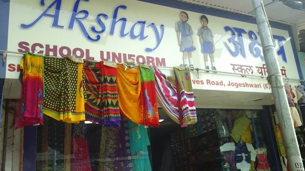 Akshay Uniform Junction photo 