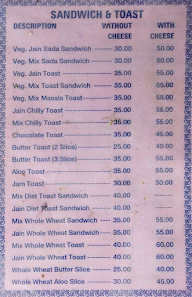 Hari Om menu 2