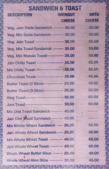 Hari Om menu 