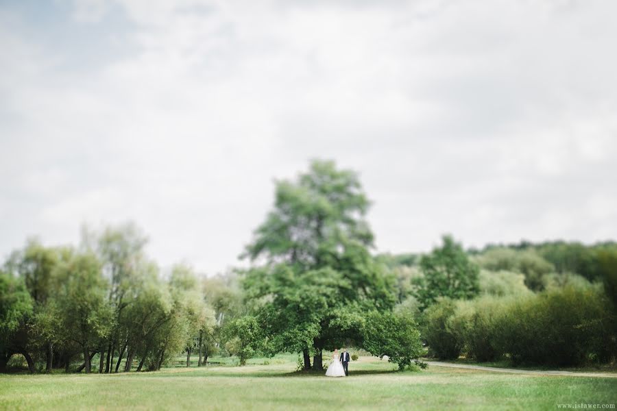 Fotógrafo de casamento Staver Ivan (stawer). Foto de 14 de março 2017