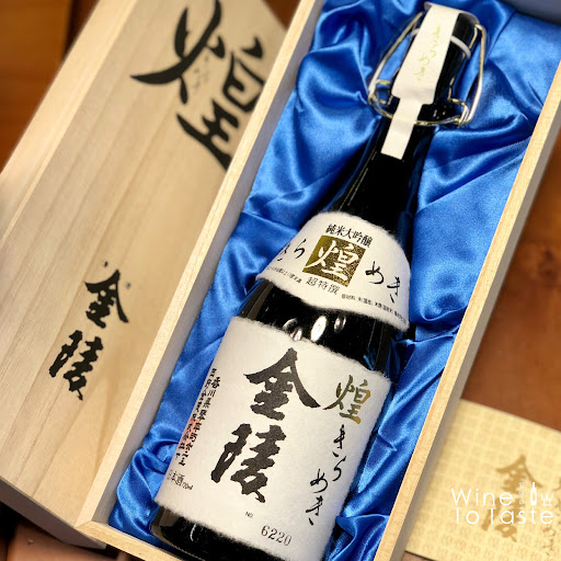 金陵煌金陵純米大吟醸酒- 720ml | Wine To Taste