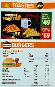 Dunkin' menu 2