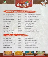 Indrayani Pure Veg menu 1