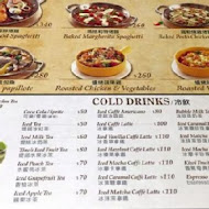 堤諾比薩  Tino's Pizza Cafe