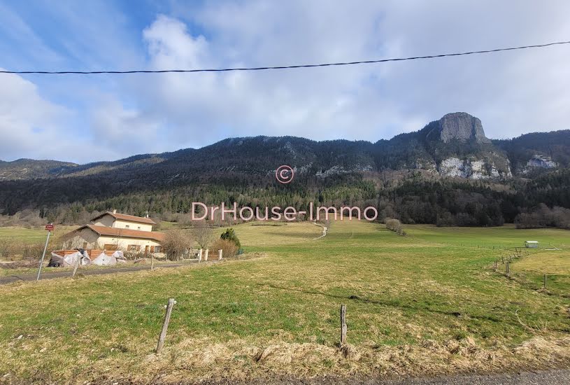  Vente Terrain agricole - 821m² à Saint-Agnan-en-Vercors (26420) 