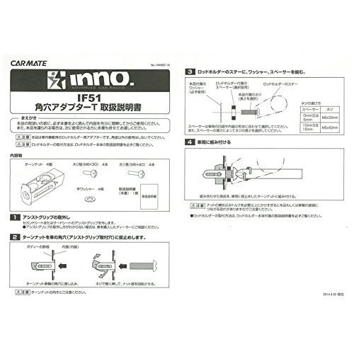 の投稿画像4枚目