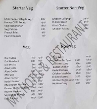 MK Hotels & Restaurant menu 1