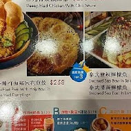 Coco Brother 椰兄 泰式料理(南京店)